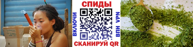 Бутират жидкий экстази  МЕГА tor  Учалы 