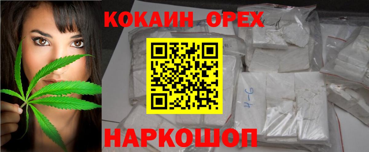 Альфа ПВП Учалы