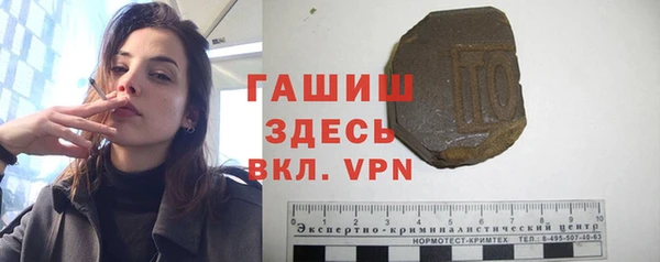 меф VHQ Абаза
