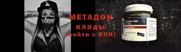 соль ск Алзамай
