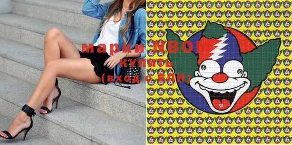 меф VHQ Абаза