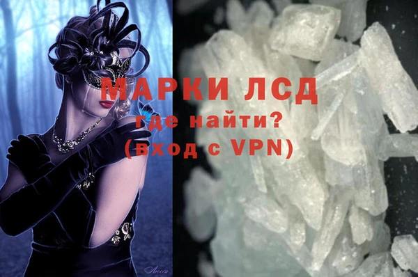 крисы Алексеевка