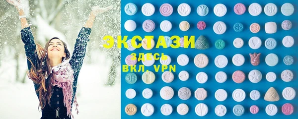 меф VHQ Абаза