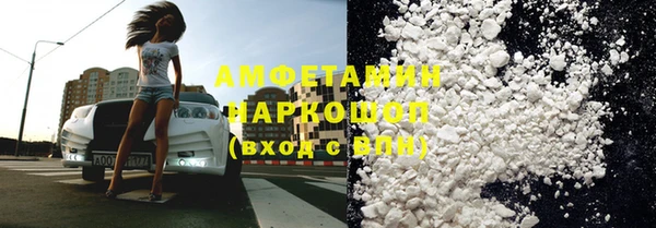 крисы Алексеевка