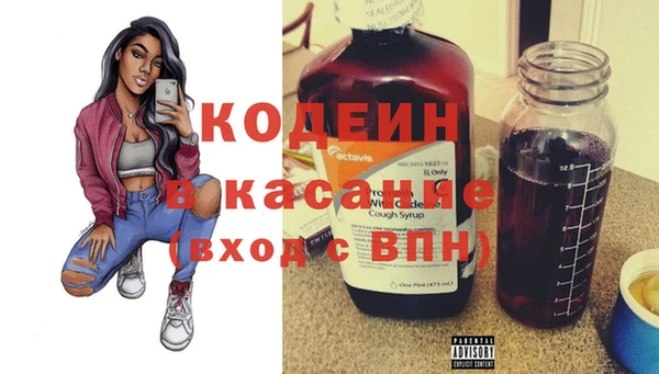 ECSTASY Абдулино