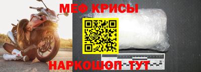 MDMA Кудымкар