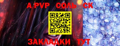 скорость mdpv Обь