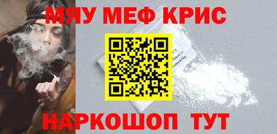 скорость mdpv Обь