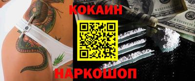 меф Нягань