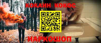 меф Нягань