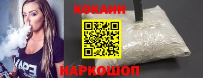 мет Обнинск