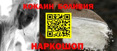мет Обнинск