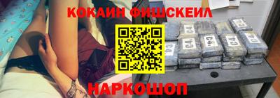 сатива Кудрово