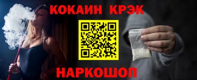 меф Нягань