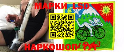 скорость mdpv Обь