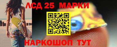 мет Обнинск