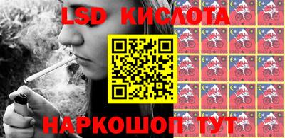 скорость mdpv Обь
