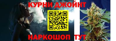 меф Нягань