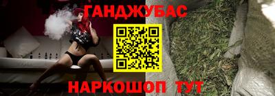 скорость mdpv Обь