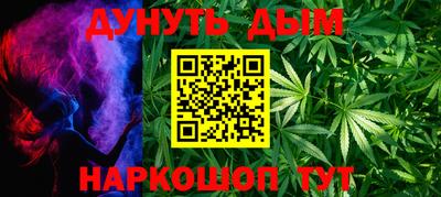 меф Нягань