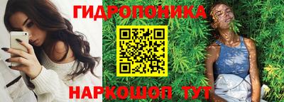 меф Нягань