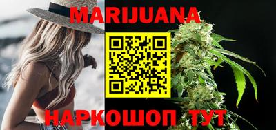 меф Нягань