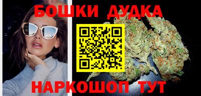 скорость mdpv Обь