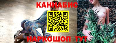 мет Обнинск
