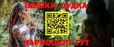 меф Нягань