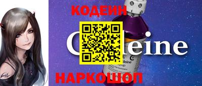 меф Нягань