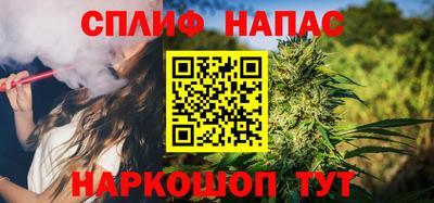 скорость mdpv Обь