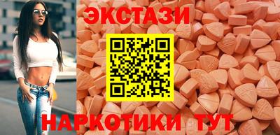меф Нягань