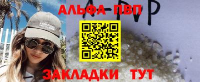меф Нягань