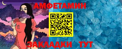 скорость mdpv Обь