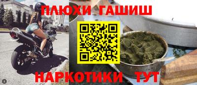 скорость mdpv Обь