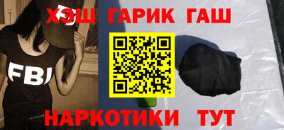 меф Нягань