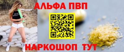 скорость mdpv Обь