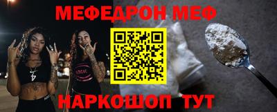 трава Кузнецк