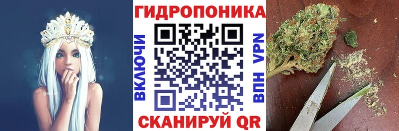 купить наркотик Учалы Марихуана марихуана